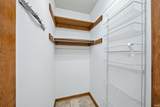 1767 Inverness Circle - Photo 23