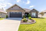 1276 Bunting Drive - Photo 34