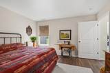 108 St Andrews Court - Photo 31