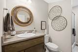 108 St Andrews Court - Photo 34