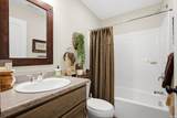 108 St Andrews Court - Photo 39