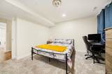 1433 Oakhill Drive - Photo 12
