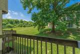 563 Graham Place - Photo 34