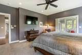 335 Ephron Court - Photo 16