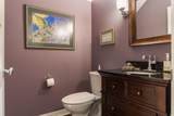 335 Ephron Court - Photo 20