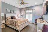 335 Ephron Court - Photo 21