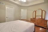 127 Corner Stone Parkway - Photo 18