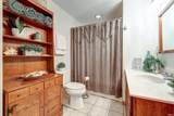 104 Mohawk Lane - Photo 16