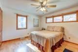 104 Mohawk Lane - Photo 17