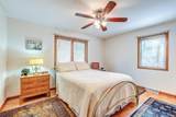 104 Mohawk Lane - Photo 20