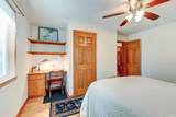 104 Mohawk Lane - Photo 21
