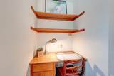 104 Mohawk Lane - Photo 22