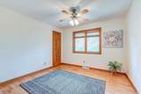 104 Mohawk Lane - Photo 23