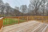 104 Mohawk Lane - Photo 31