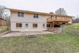 104 Mohawk Lane - Photo 32