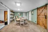 1832 225 N - Photo 14