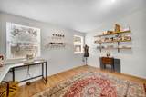 1832 225 N - Photo 21