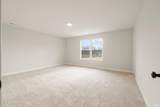 4772 Whittlebury Drive - Photo 21