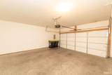 817 Fieldcrest Court - Photo 27