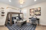 620 Notre Dame Avenue - Photo 10