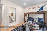 620 Notre Dame Avenue - Photo 11