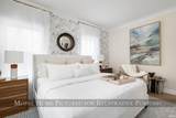 620 Notre Dame Avenue - Photo 8