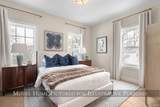 620 Notre Dame Avenue - Photo 9