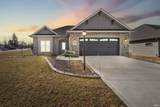 1078 Bunting Drive - Photo 2