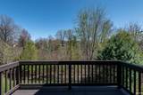 5922 Ajuga Court - Photo 28