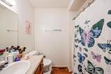 1336 College Mall Road - Photo 11