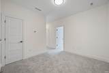 138 Parkerwood Lane - Photo 21