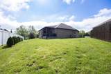 9366 Millicent Court - Photo 24