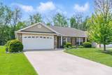 205 Coronet Street - Photo 2