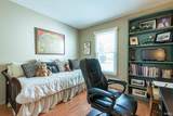 682 Heather Drive - Photo 28