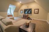 333 Morton Street - Photo 18