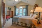333 Morton Street - Photo 24