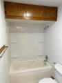 205 A. Tanglewood Drive - Photo 8