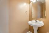 2092 Ironbridge Court - Photo 24