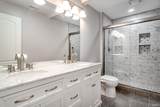 2092 Ironbridge Court - Photo 29