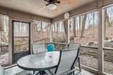 1621 Little River Court - Photo 15