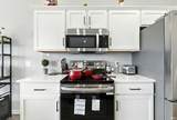 1303 West Hamilton Road - Photo 11