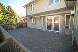 3507 Capilano Drive - Photo 32