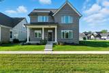 1597 Mitch Daniels Boulevard - Photo 2