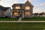 1597 Mitch Daniels Boulevard - Photo 3