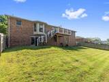 10222 Brookcrest Drive - Photo 5