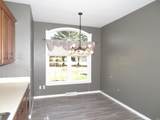 1244 Westbrooke Court - Photo 3