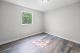 2321 Manitoba Drive - Photo 12