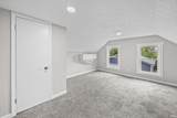 1031 Agnew Street - Photo 17