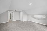 1031 Agnew Street - Photo 18