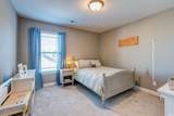 5091 Sage Street - Photo 28